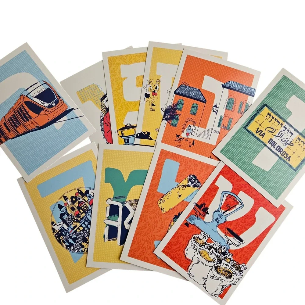 Jerusalem A to Z Hebrew Alphabet Postcard Set CityKat Stories‎ Israel NEW